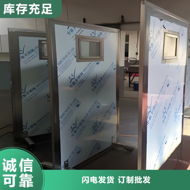 介入科铅屏风-我们只做高品质