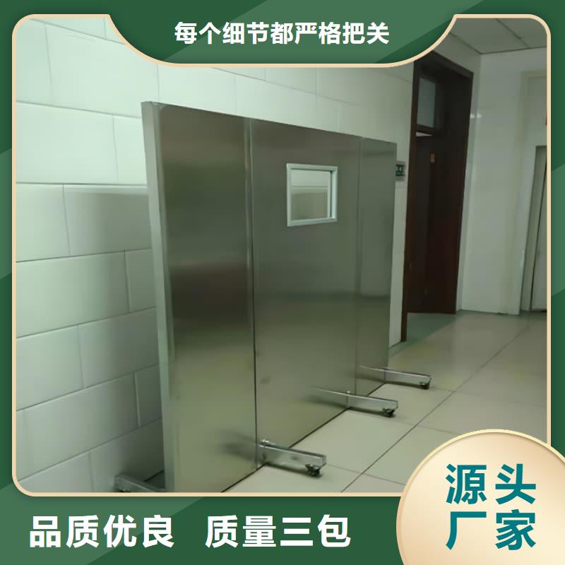 工业射线防护铅屏风参数详情
