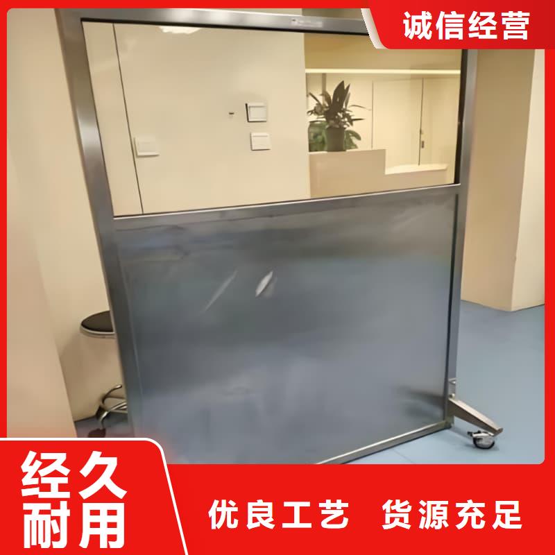 落地移动式铅屏风厂家现货