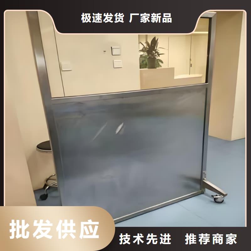 全透明铅屏风、全透明铅屏风生产厂家