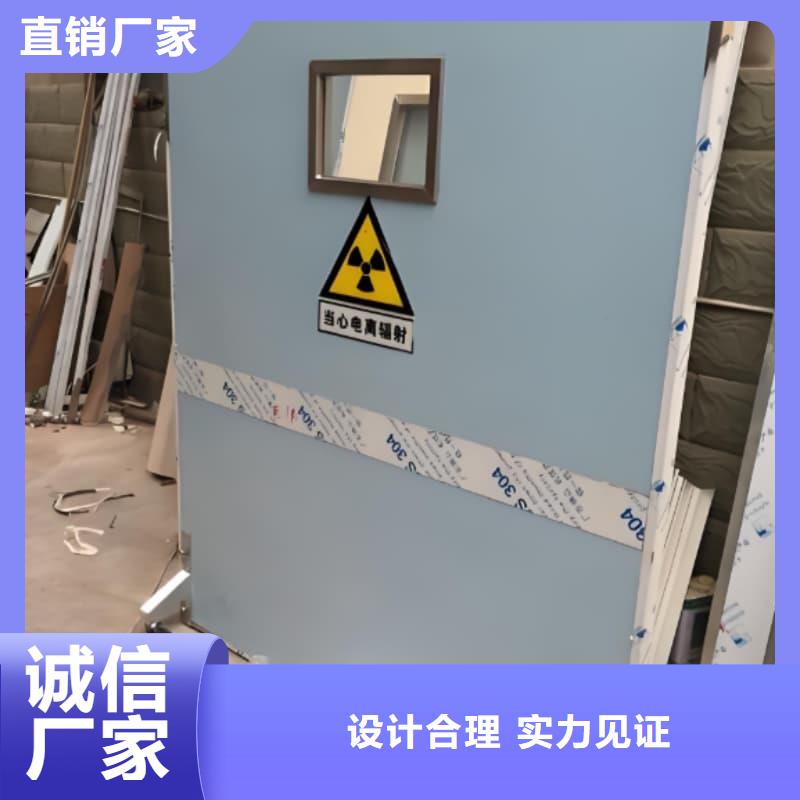 专业厂家直销放射机房铅屏风
