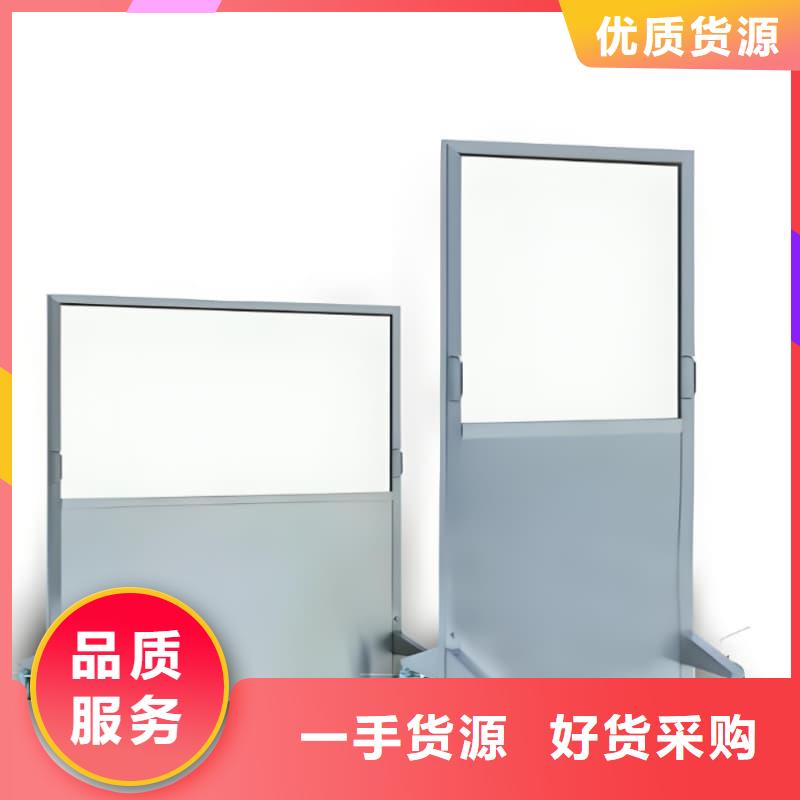 三联防护屏费用