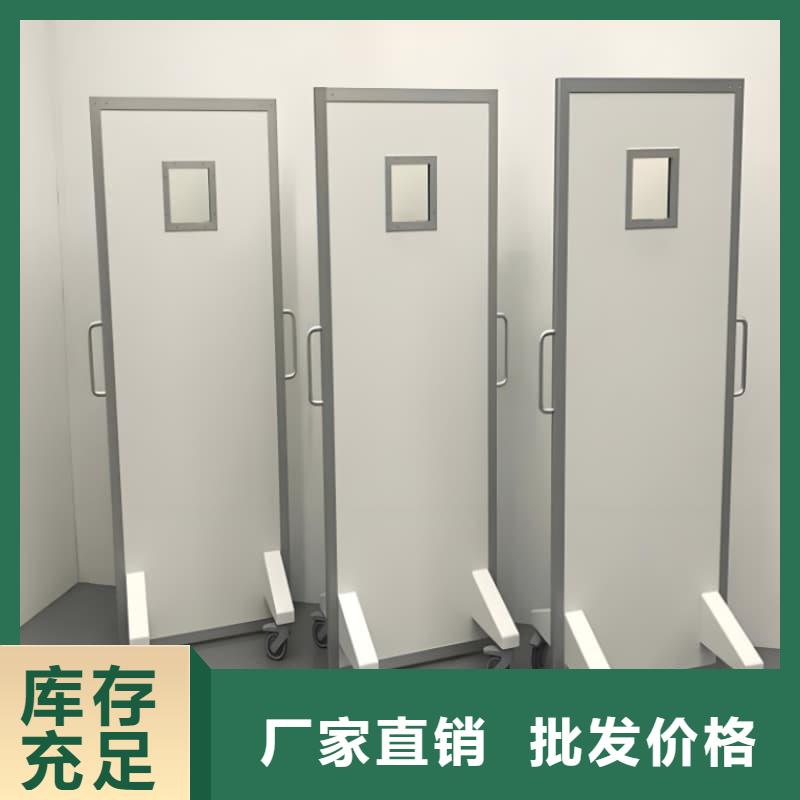 射线防护铅屏风可随时发货
