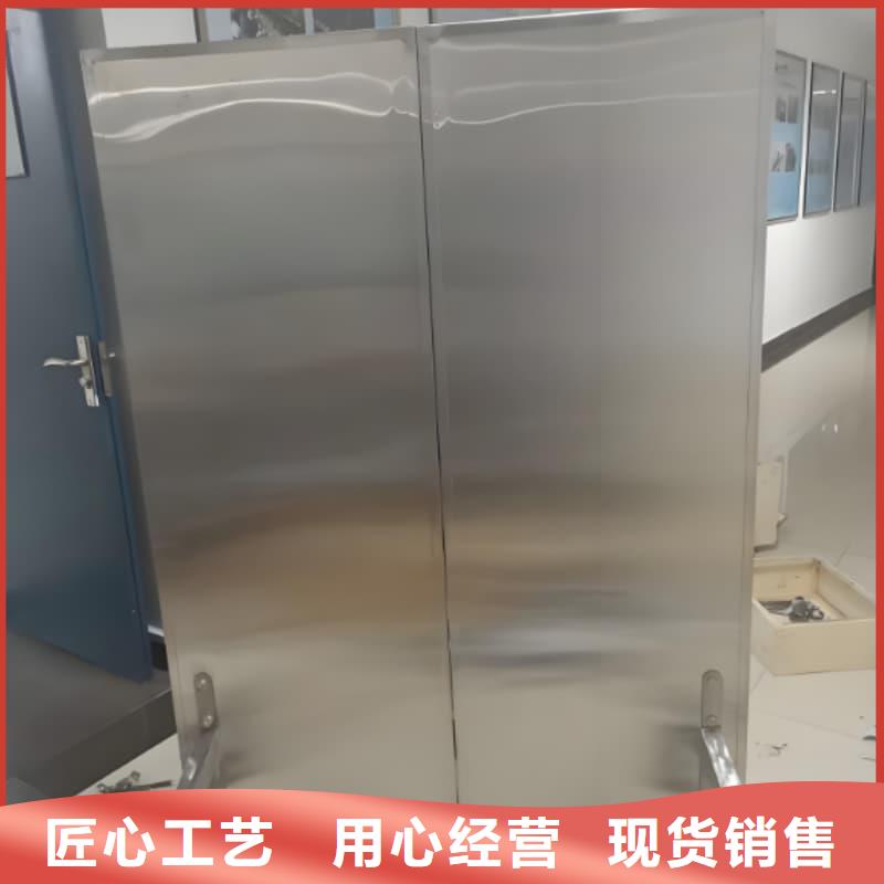 优选DR防辐射铅屏风厂家