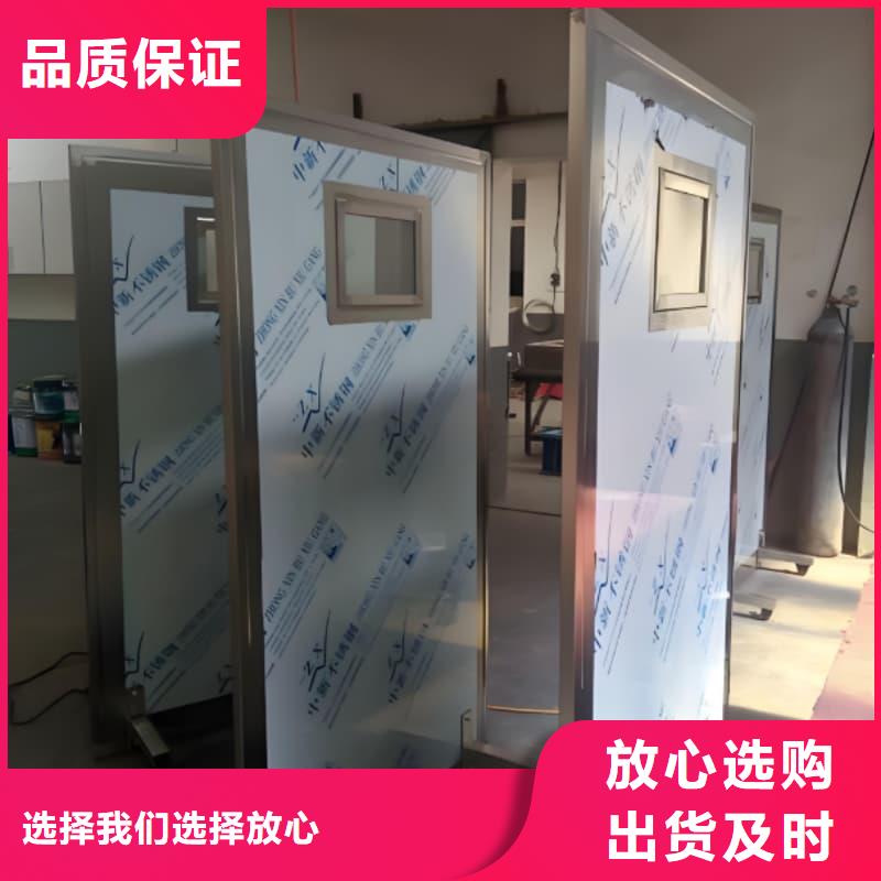 射线防护铅屏风可随时发货