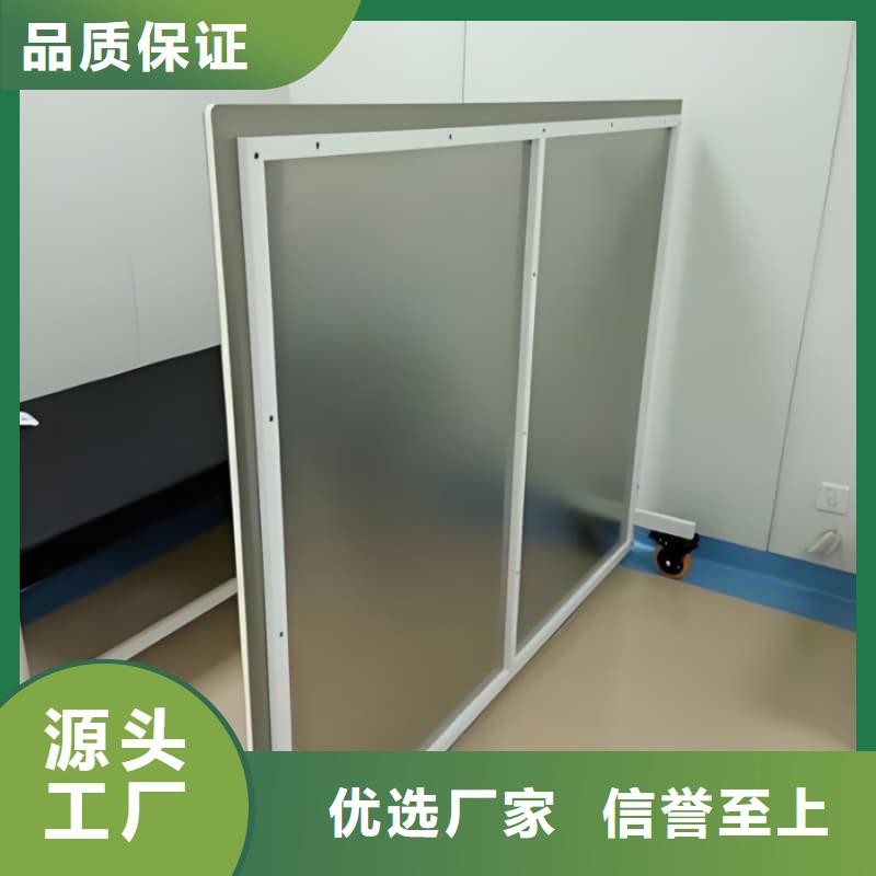放射线铅屏风厂家发货迅速
