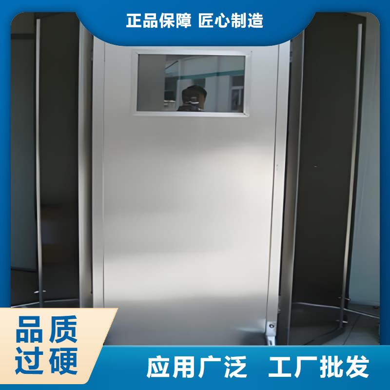 实力雄厚的观察室铅屏风厂家