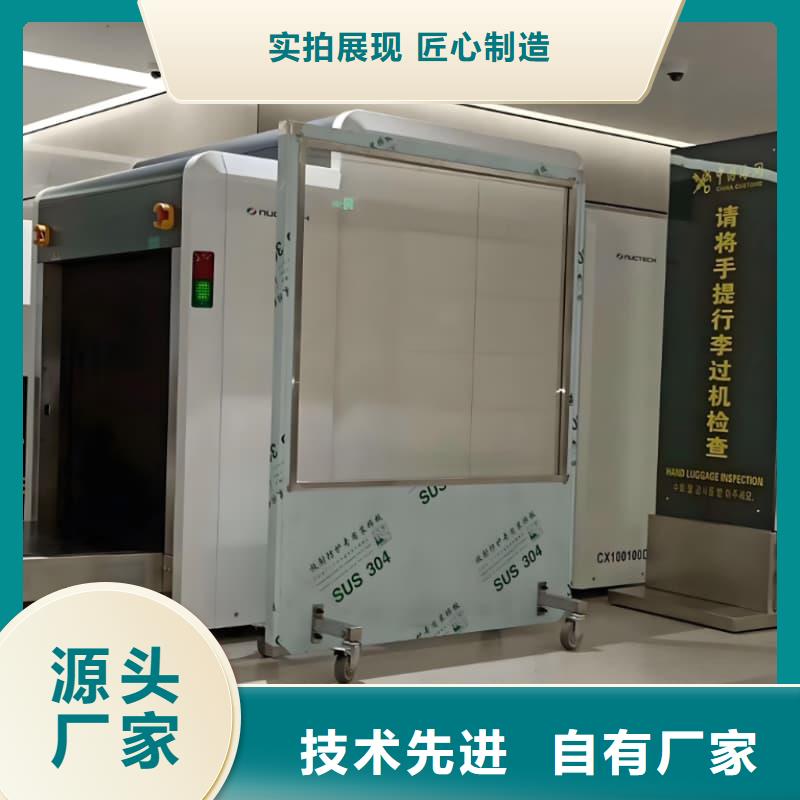 工业射线防护铅屏风参数详情