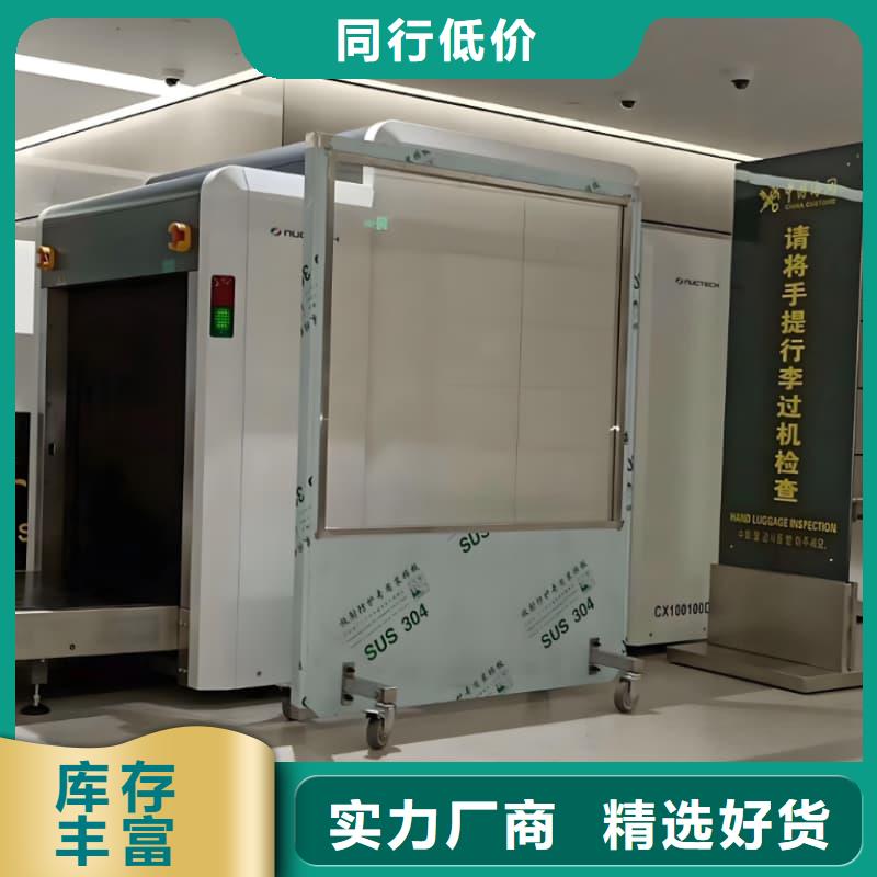 优选DR防辐射铅屏风厂家