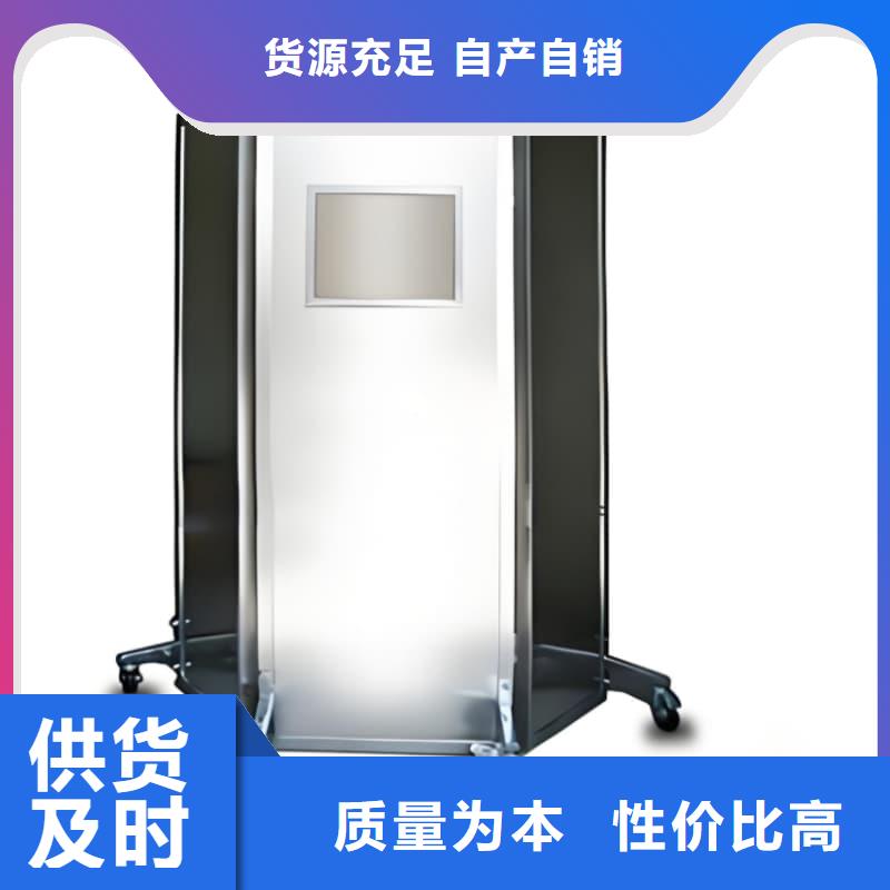 落地移动式铅屏风_快来了解