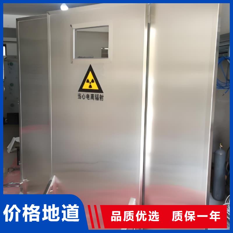 可移动单联铅屏风租赁