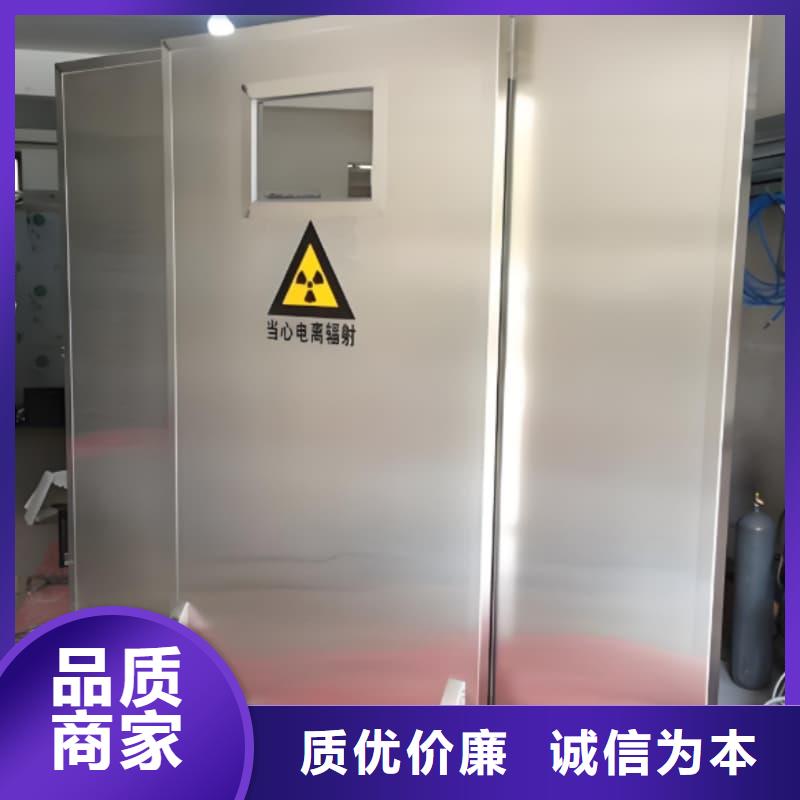 可移动单联铅屏风质量好