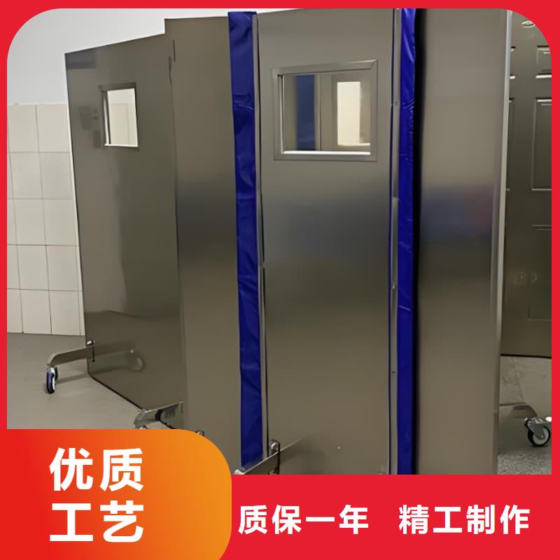 可移动单联铅屏风租赁