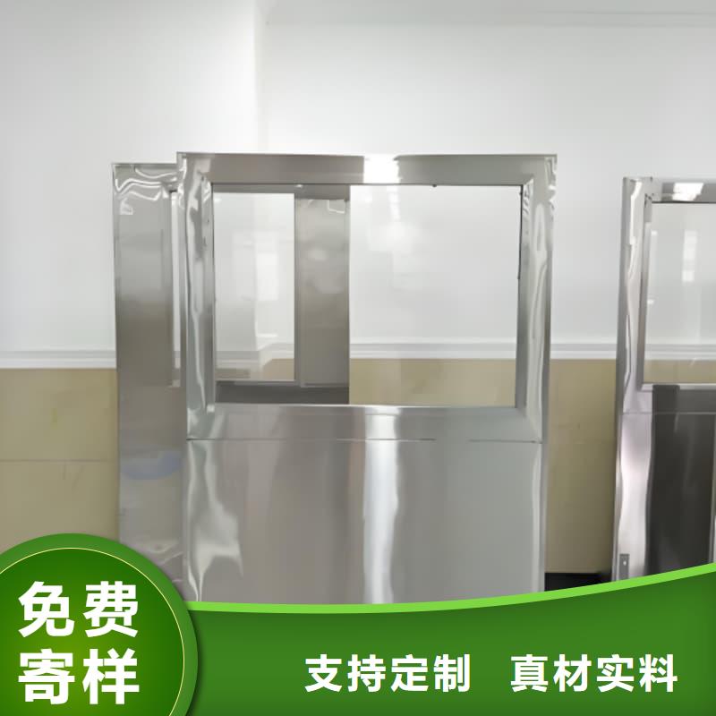三联防护屏费用