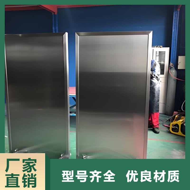 放射科铅屏风厂家售后服务热线