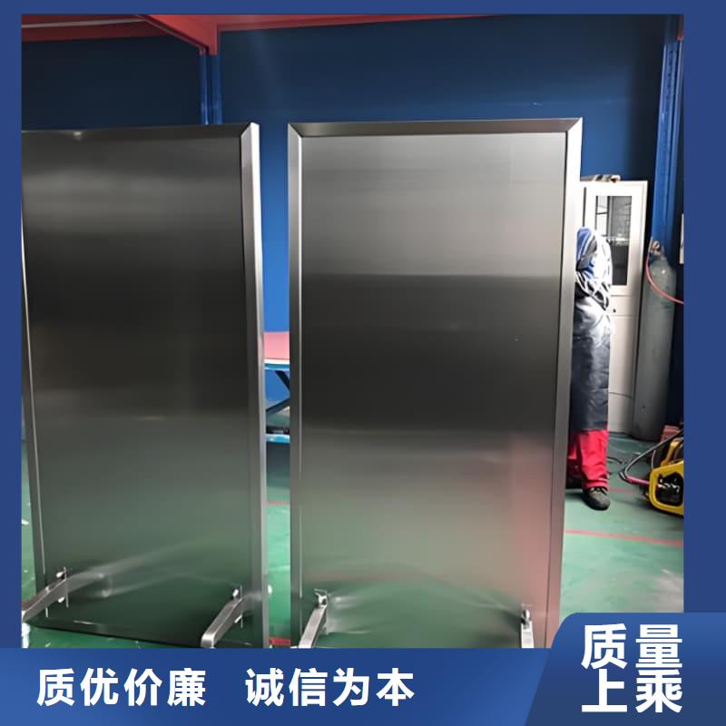 可移动单联铅屏风租赁