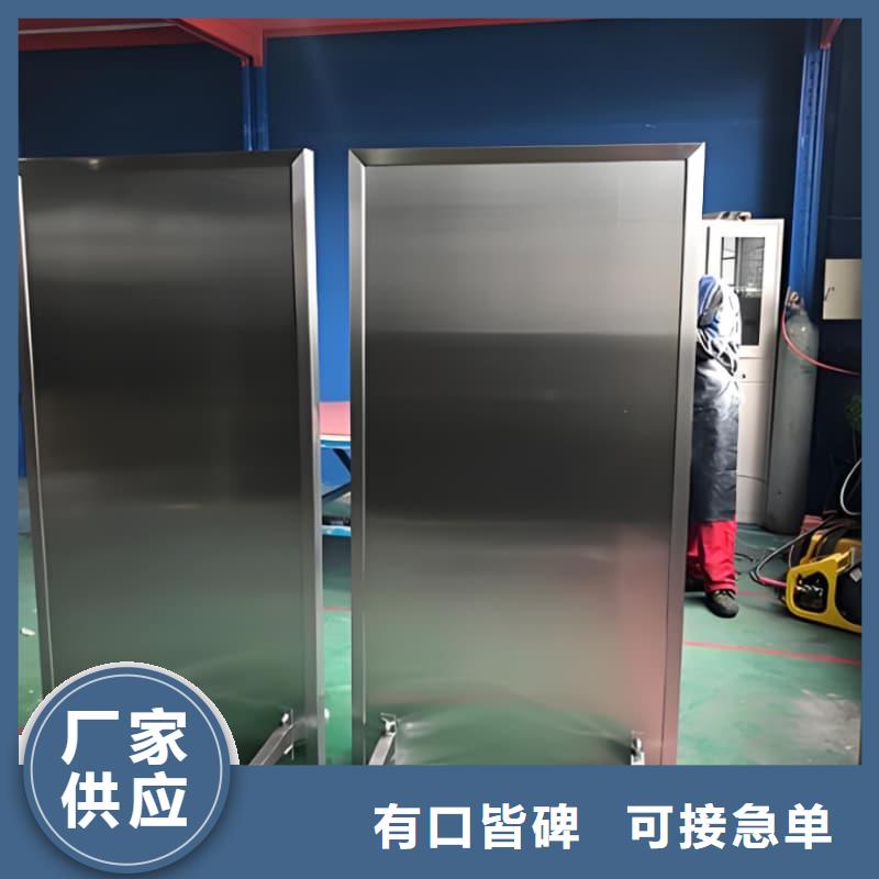固定式铅屏风公司