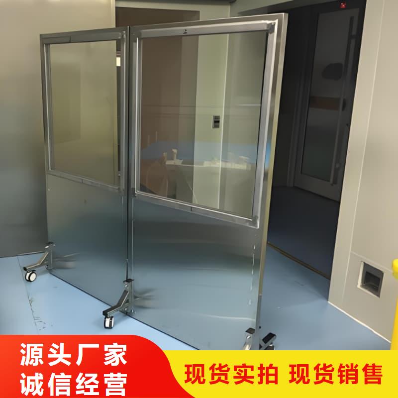 防辐射三联铅屏风批发品类齐全