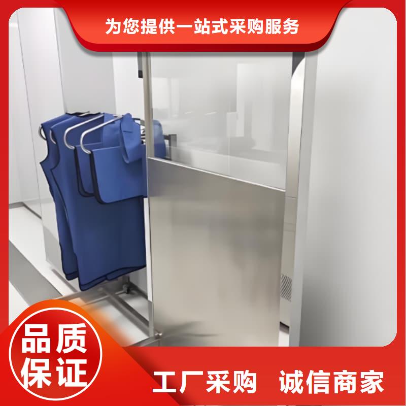 介入科铅屏风-我们只做高品质