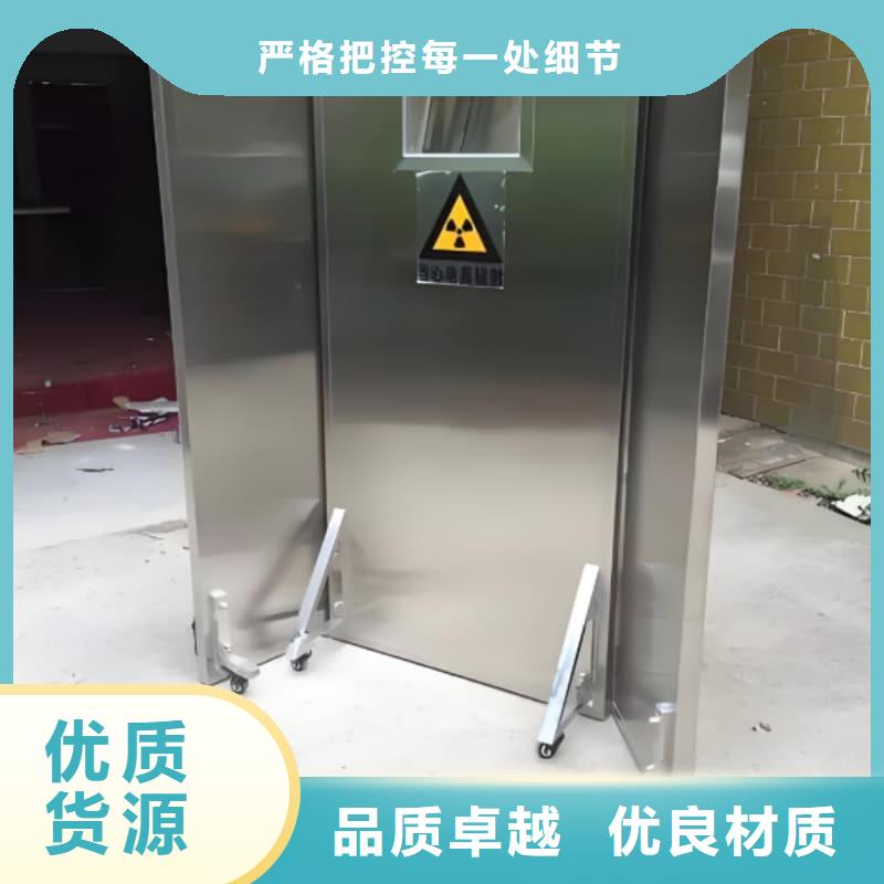 落地移动式铅屏风厂家现货