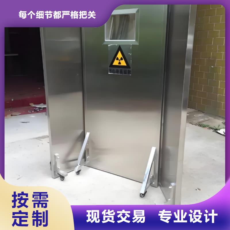 移动铅屏风源头厂家本地报价更优惠