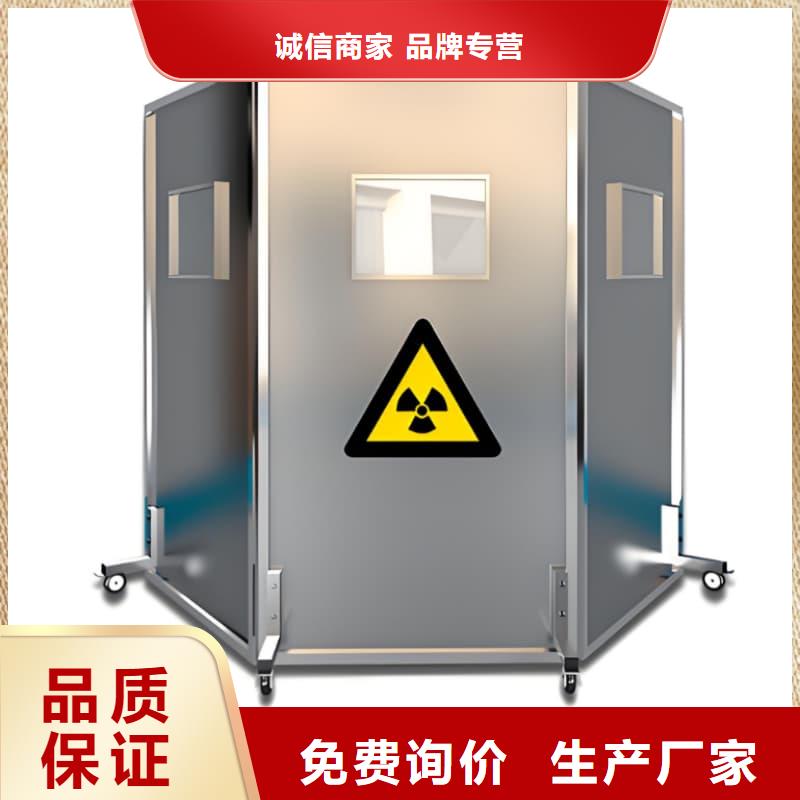铅屏风厂家加工