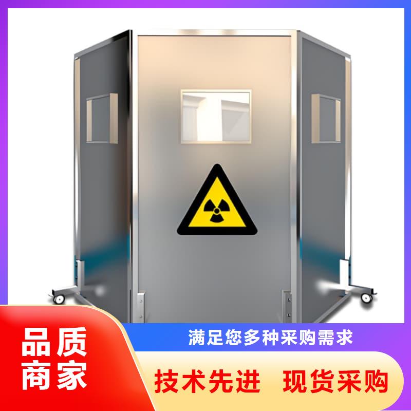 优质三联防护屏的公司