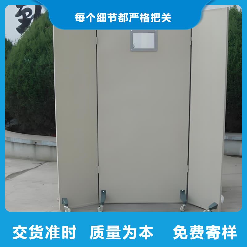 移动铅屏风供货商