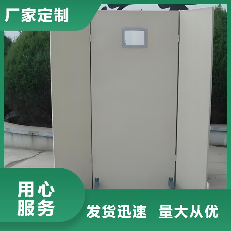 服务周到的折叠移动定制三联式铅屏风销售厂家
