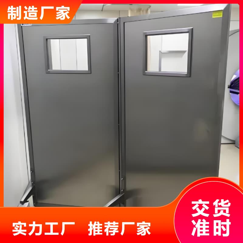 可移动单联铅屏风租赁