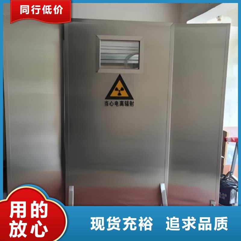 本地不锈钢铅屏风厂家