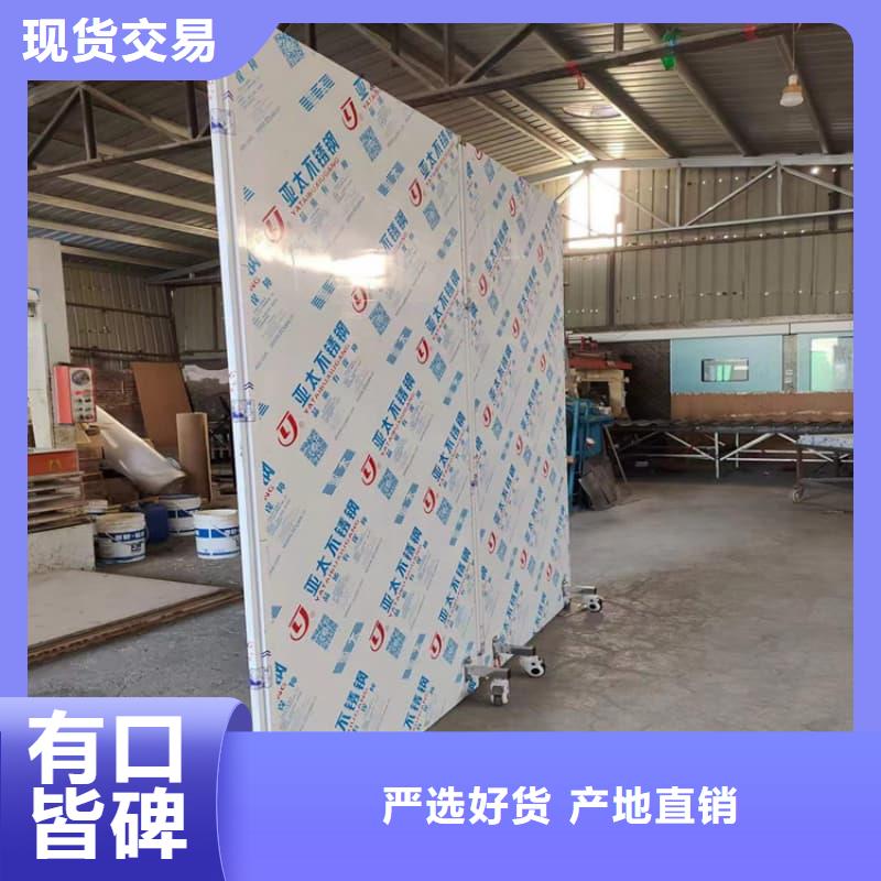 防辐射三联铅屏风厂家直销-老顾客喜爱