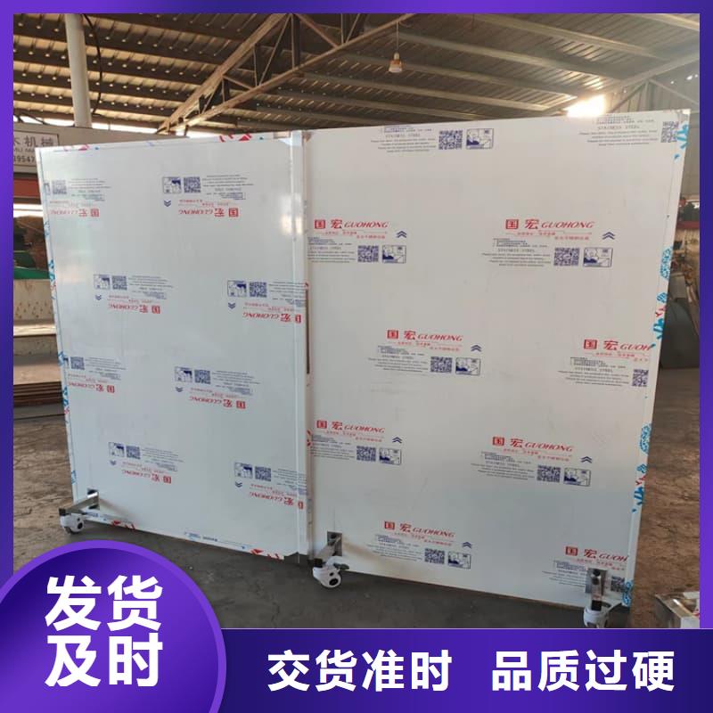 服务周到的不锈钢铅屏风公司