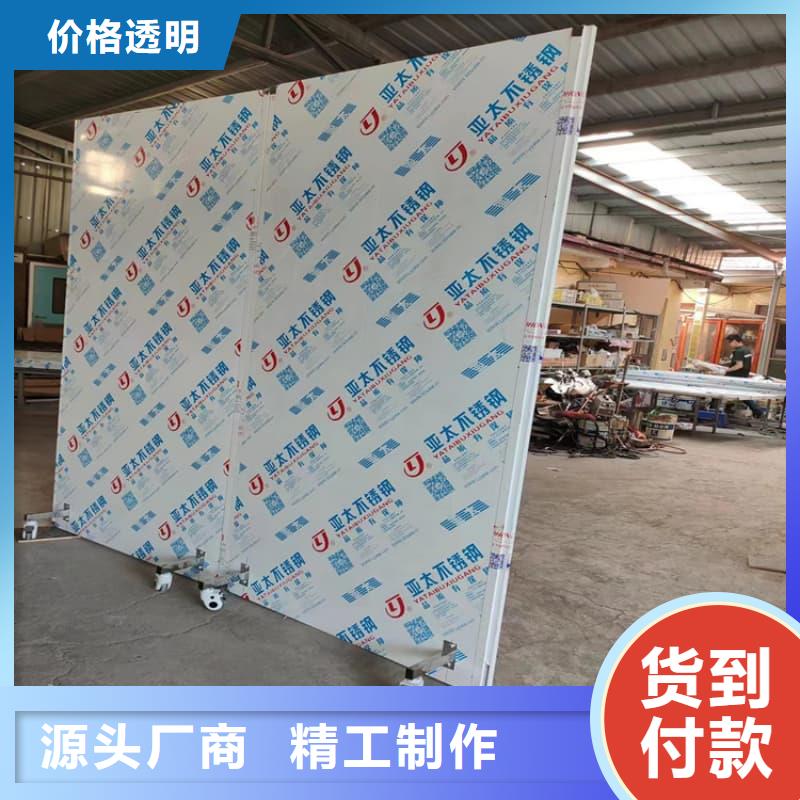 优选DR防辐射铅屏风厂家
