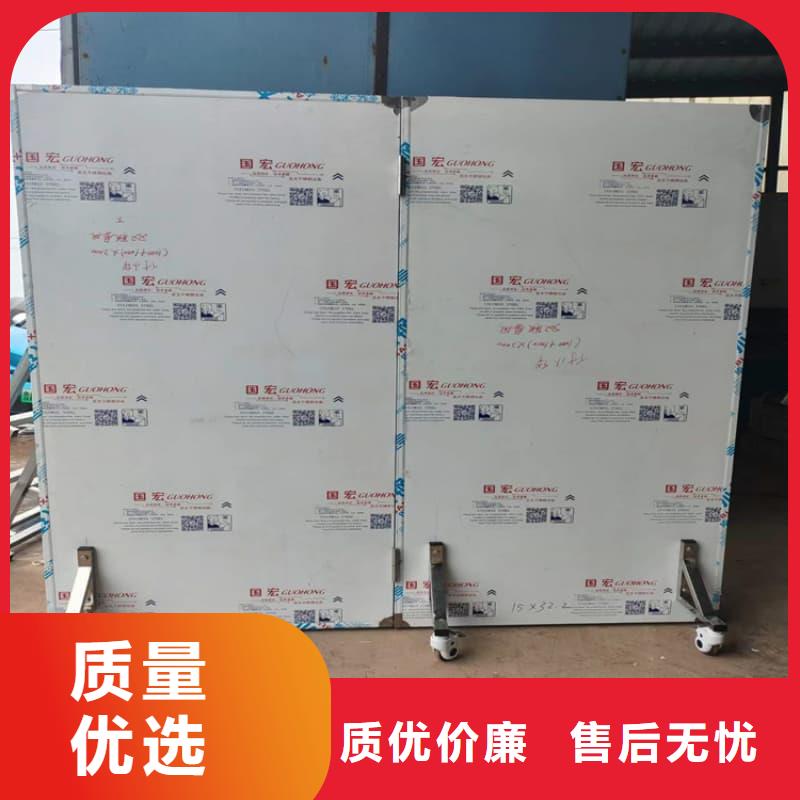 可移动单联铅屏风租赁