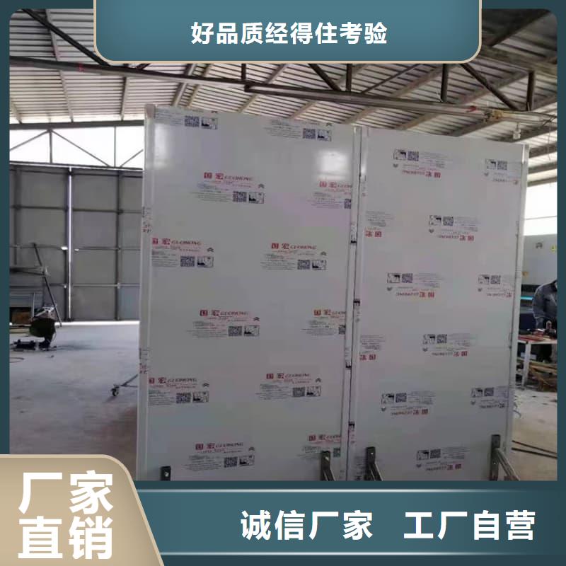 防护铅屏风企业-可接大单
