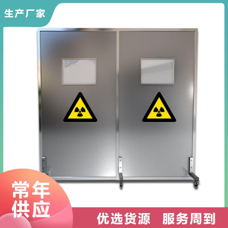 移动铅屏风源头厂家本地报价更优惠