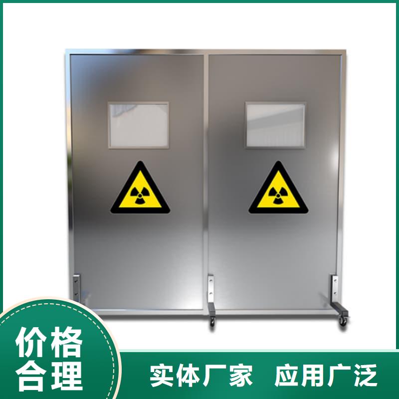 防护铅屏风企业-可接大单