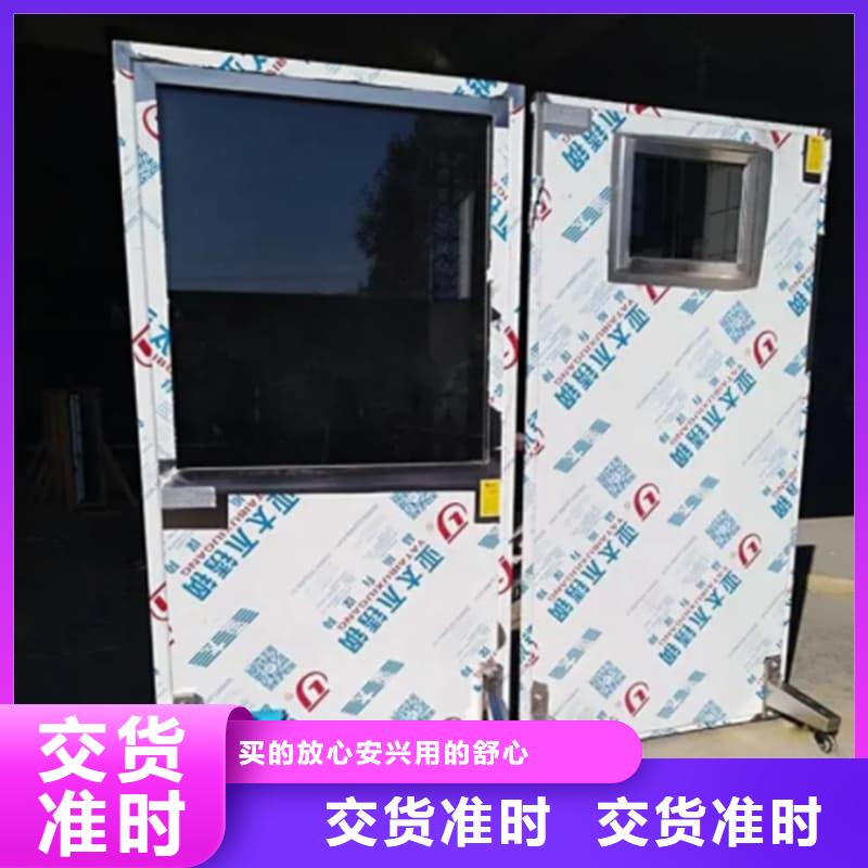 落地移动式铅屏风厂家现货