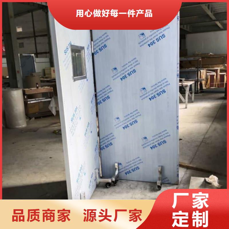 落地移动式铅屏风厂家现货