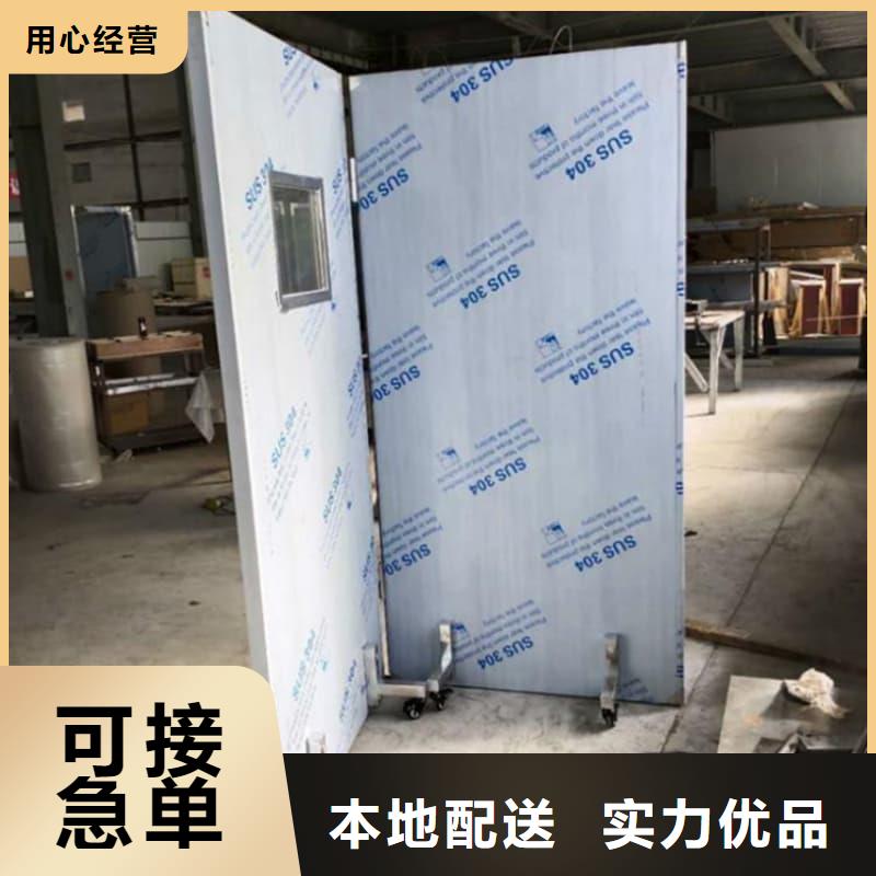 防辐射铅屏风厂家一手货源