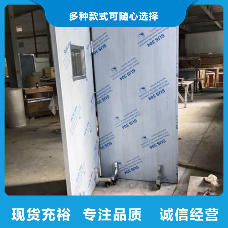 铅屏风厂家加工