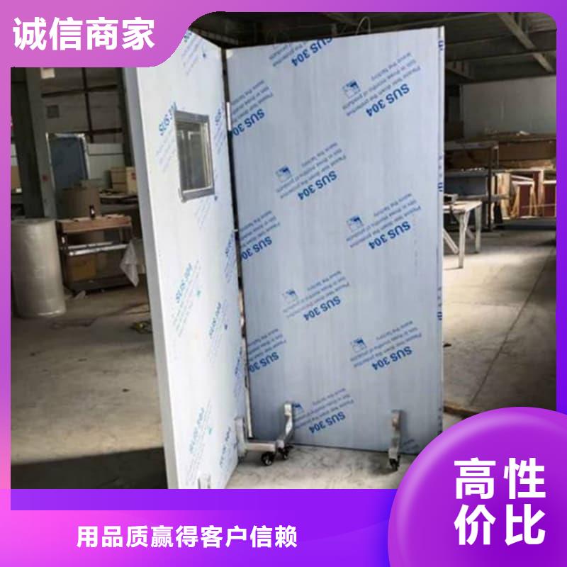 发货速度快的放射科铅屏风批发商