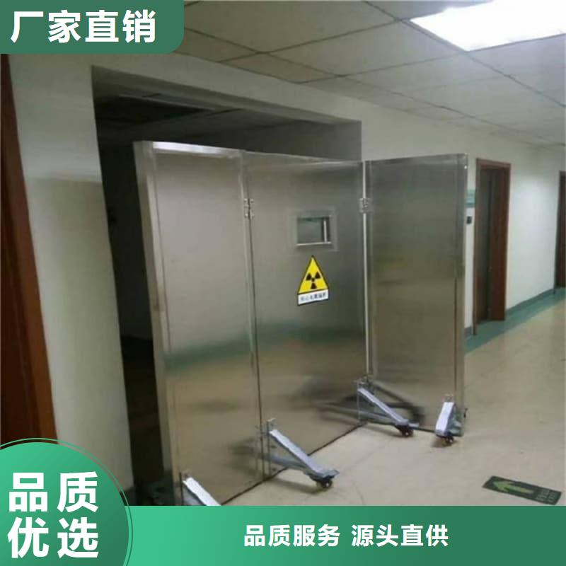 定做CT室三联铅屏风的基地