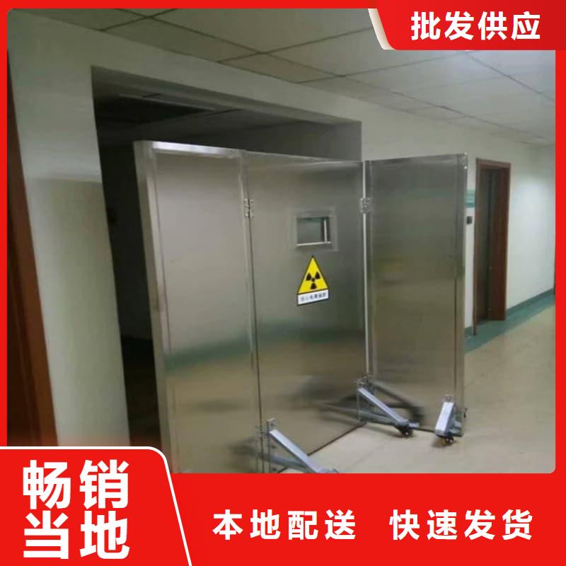 放射科三联式铅屏风厂家制造生产