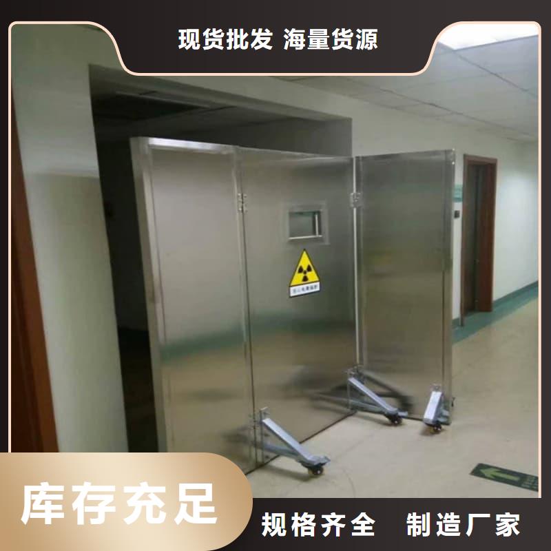定制介入铅防护屏_品牌厂家