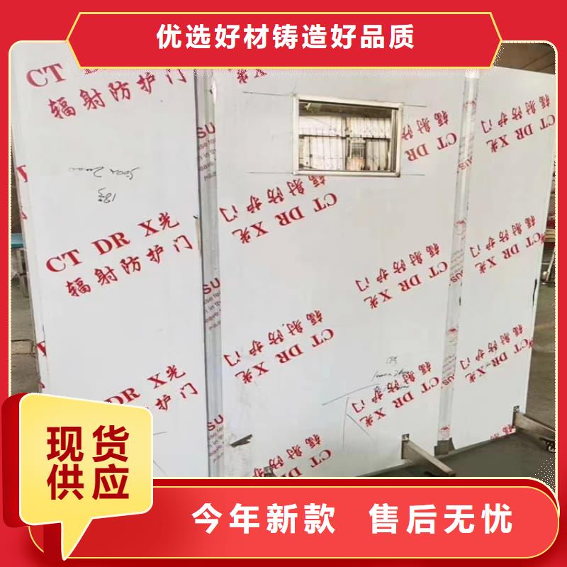 ##多种规格尺寸铅当量铅屏风源头厂家##有限集团