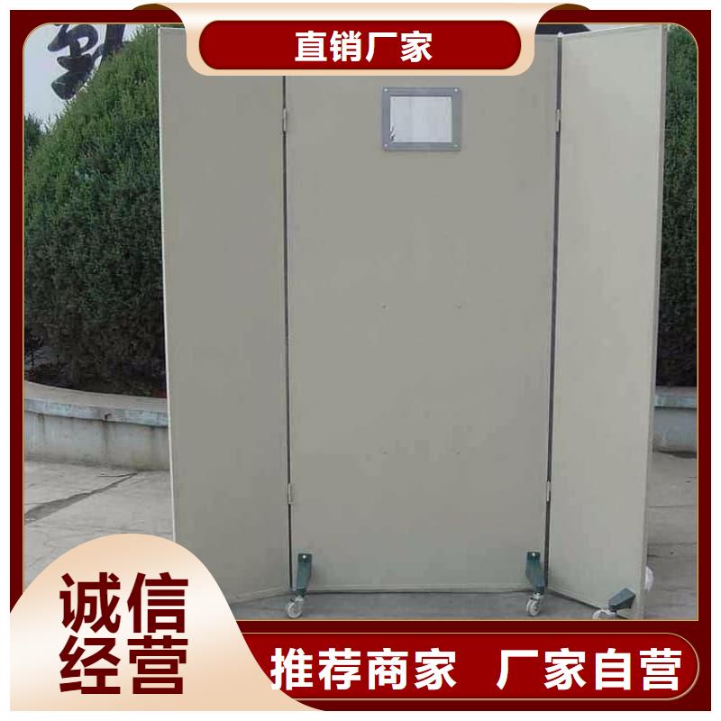 移动铅屏风源头厂家本地报价更优惠