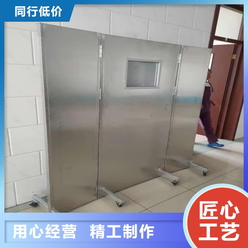 优选DR防辐射铅屏风厂家