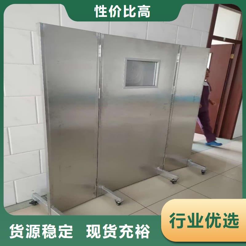 本地不锈钢铅屏风厂家